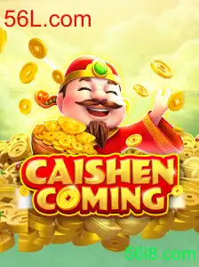 CAISHENCOMING: Descubra o Mistério e a Emoção do Novo Jogo Inspirado na Mitologia Oriental